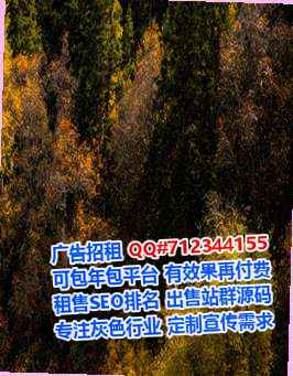 和县代怀生物科技经营部